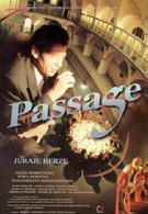 Пассаж (1997)