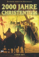 2000 лет Христианства (2000)