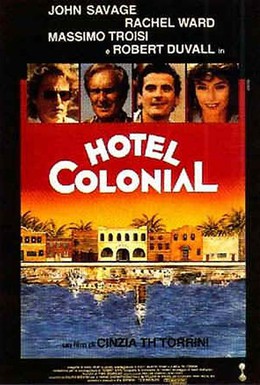 Постер фильма Отель Колониаль (1987)