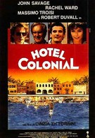 Отель Колониаль (1987)