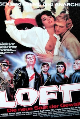 Постер фильма Лофт (1985)