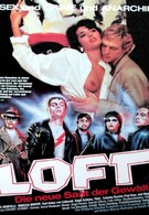 Лофт (1985)