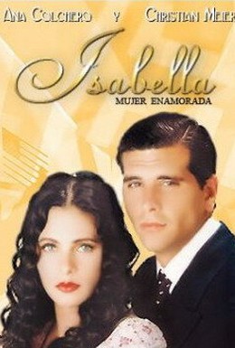 Постер фильма Изабелла (1999)