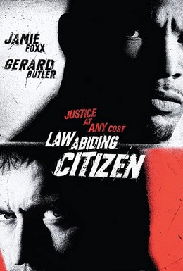 Постер фильма Законопослушный гражданин (2009)