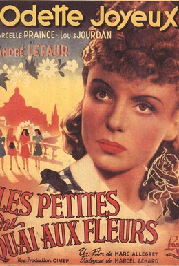 Постер фильма Малышки с набережной цветов (1944)