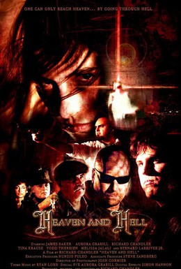 Постер фильма Врата ада (2010)