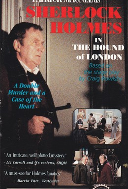 Постер фильма Ищейка Лондона (1993)