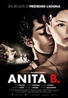 Анита Б (2014)