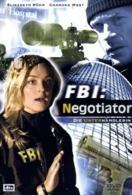 Постер фильма ФБР: Переговорщик (2005)