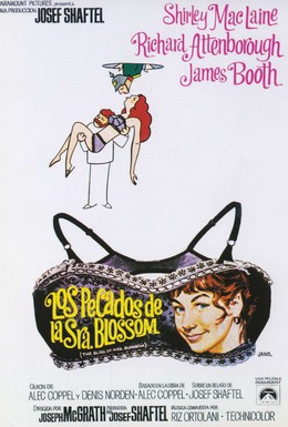 Постер фильма Блаженство миссис Блоссом (1968)