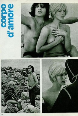 Постер фильма Тело любви (1972)