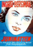 Июньская ночь (1940)