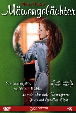 Постер фильма Смех чайки (2001)