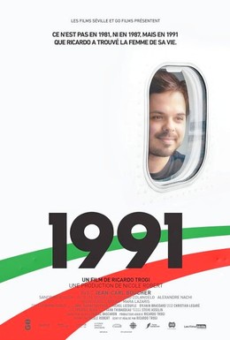 Постер фильма 1991 (2018)