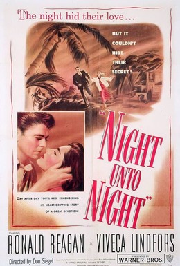 Постер фильма Ночь к ночи (1949)