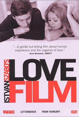 Постер фильма Фильм о любви (1970)