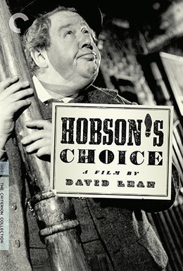 Постер фильма Выбор Хобсона (1954)