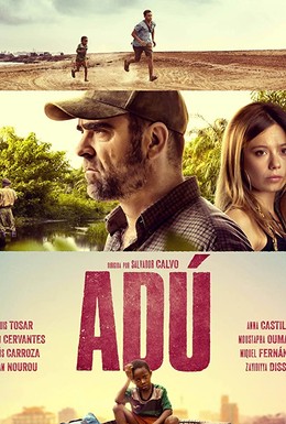 Постер фильма Аду (2020)