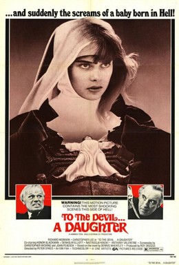 Постер фильма Дочь для Дьявола (1976)