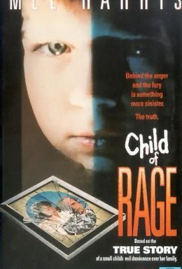 Постер фильма Дети гнева (1992)