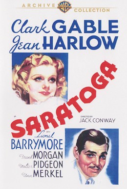 Постер фильма Саратога (1937)