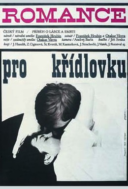 Постер фильма Романс для корнета (1967)