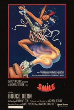 Постер фильма Улыбка (1975)