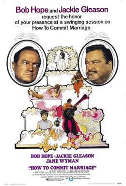 Постер фильма Как вступить в брак (1969)