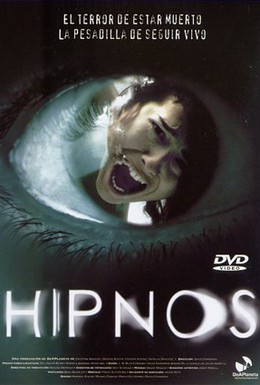 Постер фильма Гипноз (2004)