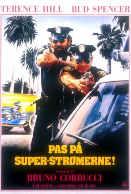 Постер фильма Суперполицейские из Майами (1985)