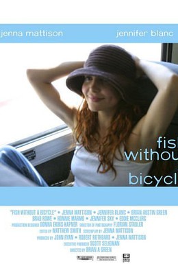 Постер фильма Рыбка без велосипеда (2003)