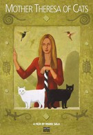 Мать Тереза кошек (2010)