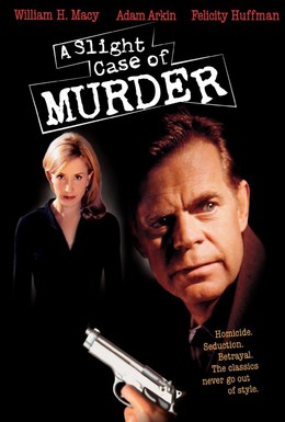 Постер фильма Небольшое дело об убийстве (1999)