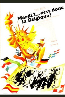 Постер фильма Если сегодня вторник, то это должна быть Бельгия (1969)