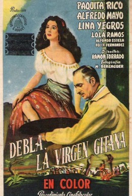 Постер фильма Цыганская дева (1951)