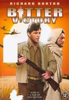 Горькая победа (1957)