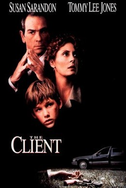 Постер фильма Клиент (1994)