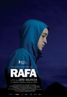 Рафа (2012)