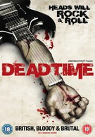 Мертвое время (2012)