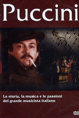 Постер фильма Пуччини (2009)