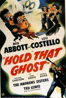 Постер фильма Задержите это привидение (1941)