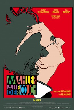 Постер фильма Малер на кушетке (2010)