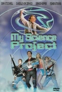 Постер фильма Мой научный проект (1985)