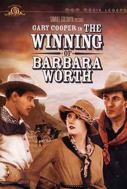 Постер фильма Победа Барбары Ворт (1926)