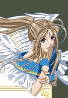 Моя богиня: Боевые крылья (2007)