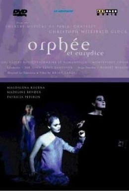 Постер фильма Орфей и Эвридика (2000)