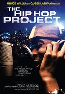 Хип-хоп проект (2006)