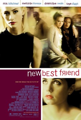 Постер фильма Лучшая подруга (2002)