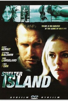 Постер фильма Остров крови (2003)