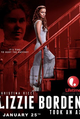 Постер фильма Лиззи Борден взяла топор (2014)